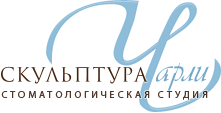 Скульптура Чарли — стоматологическая студия